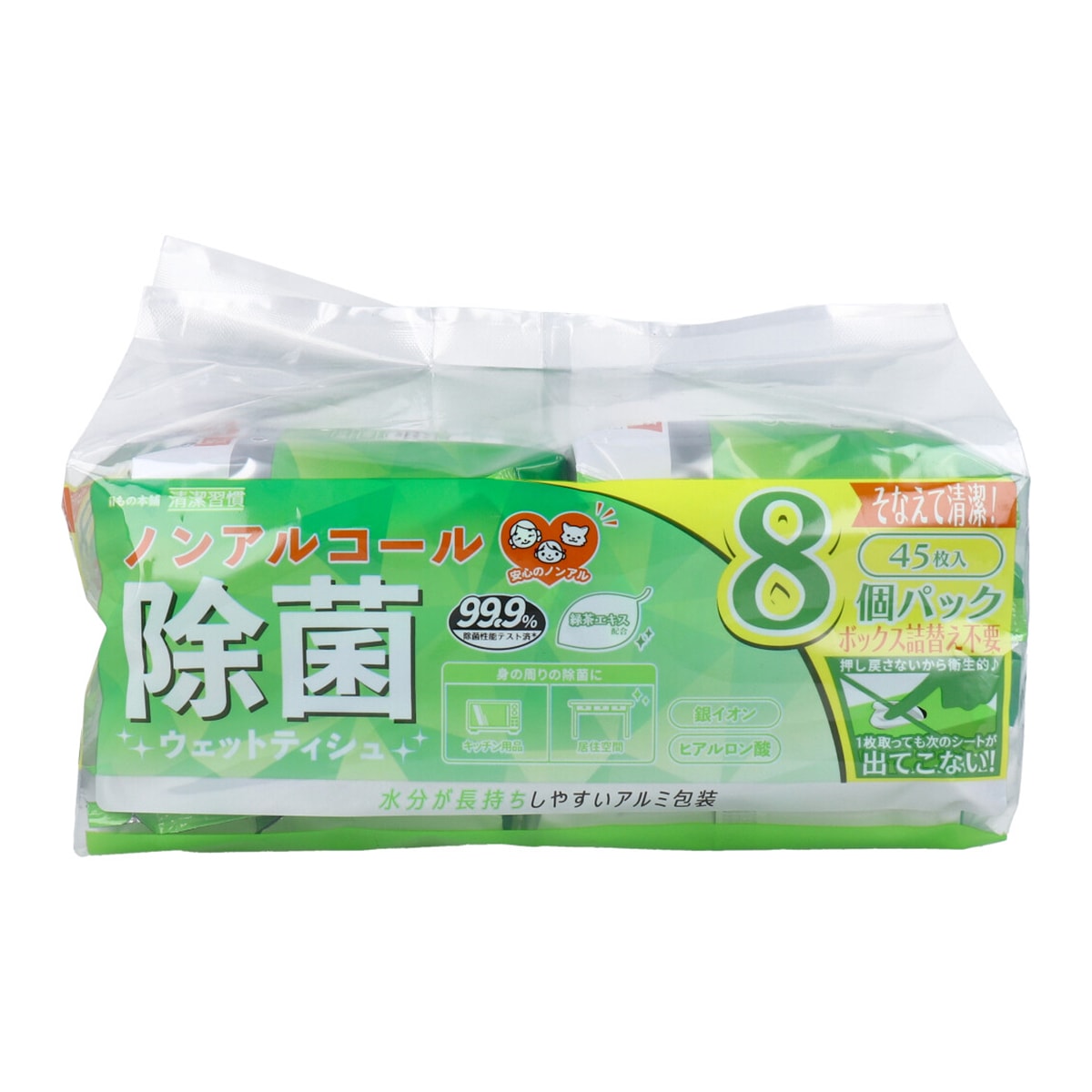 除菌ウェットティシュ 清潔習慣 ノンアルコールタイプ 厚手シート アルミ包装 45枚 8個入り X5パック 4,794円