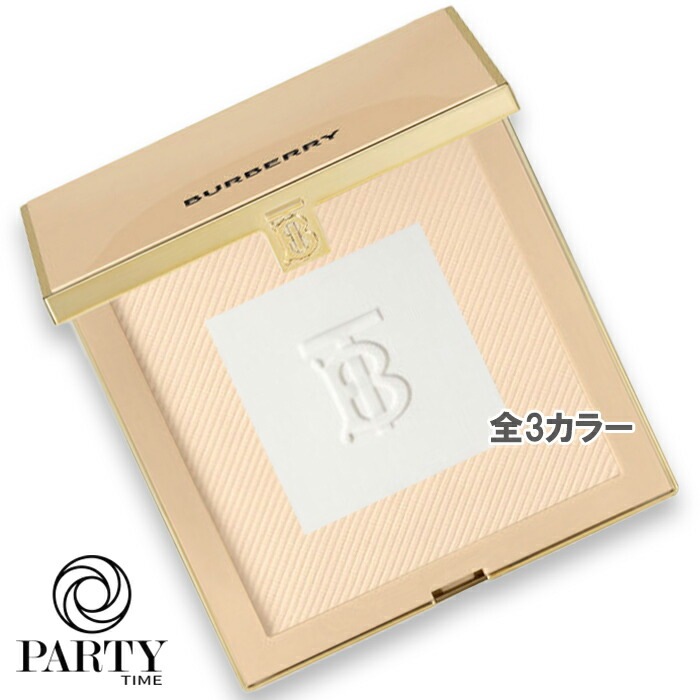 BURBERRY バーバリー ビヨンド ウェア セッティング ＆ リファイニング パウダー