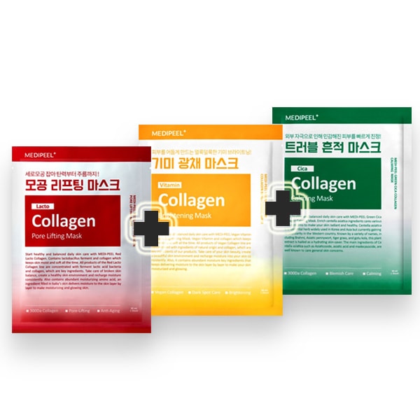 [30+30+30]低分子コラーゲン毛穴リフティングトラブル鎮静シミ光彩マスク(全90パック)/栄養弾力水分マスクパック