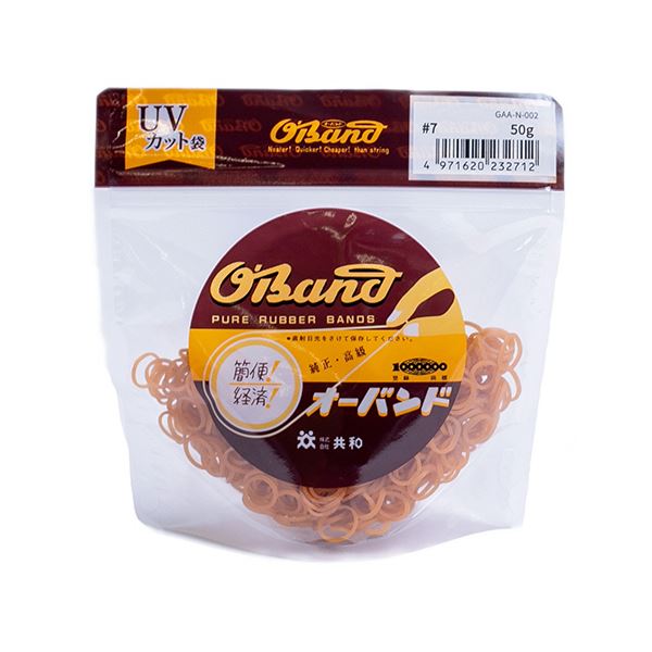 （まとめ） 共和 オーバンド#7 内径11mm 50g入 透明袋 GAA-N-002 1袋 [x10セット]