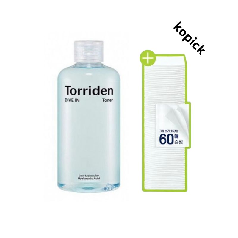 ダイブイン低分子ヒアルロン酸トナー500ml + 化粧用コットン60枚