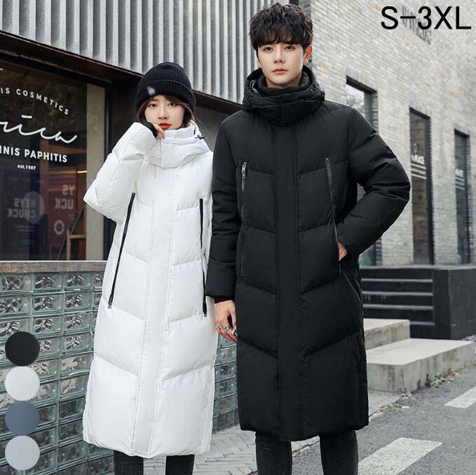 韓国風 秋冬 ダウンジャケット ダウンコート 男女兼用 防寒服 可愛い 冬服 暖かい メンズ ロングコート ビジネスコート レディース フード付き お揃いコート ペアルック カップル 防寒着 大きいサ