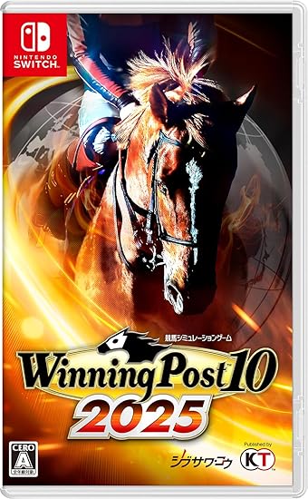 【Switch】Winning Post 10 2025