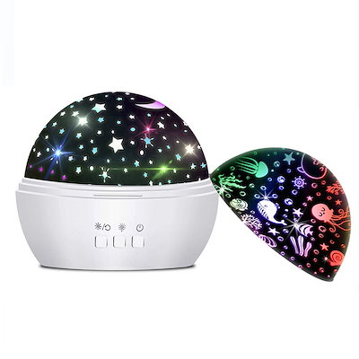 他サイト： プラネタリウム 家庭用 子供 おもちゃ 自宅 家 星空 投影 スタープロジェクター 誕生日プレゼント 知育玩具 男の子 女の子 小学生 投影ライト クリスマスプレゼント 子どもの商品画像