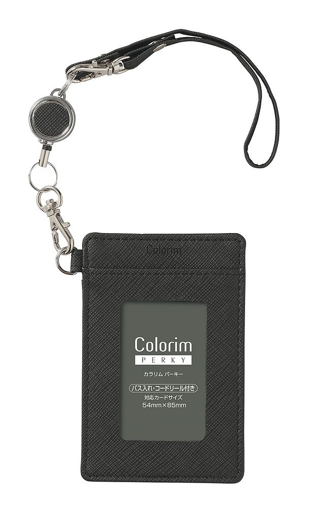 （まとめ買い）カラリムパーキー パス入れ パスケース シングル リール付 ブラック CRPP-02R-B [x3] 4,765円