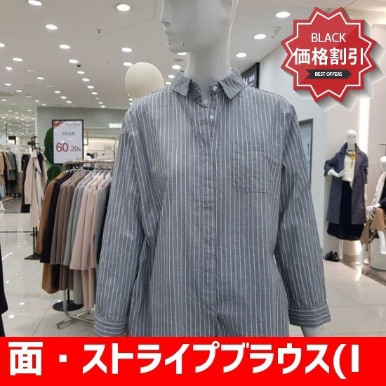 面ストライプブラウス(II3N0BL01-340) /プリントシャツ/ブラウス/ 韓国ファッション