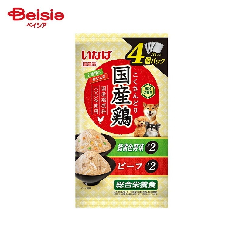 いなばペットフード 国産鶏 緑黄色野菜・ビーフバラエティ （70g×4袋）×16個 ペット