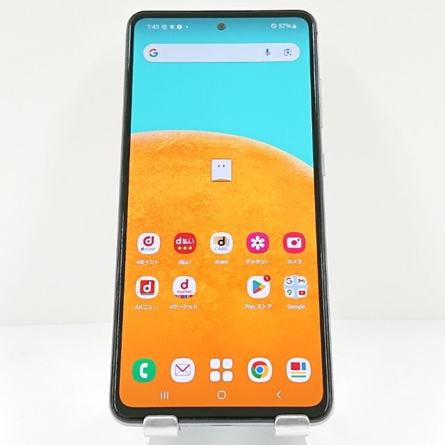 Galaxy A52 5G SC-53B ドコモ オーサムホワイト 送料無料 本体 c13187 【中古】