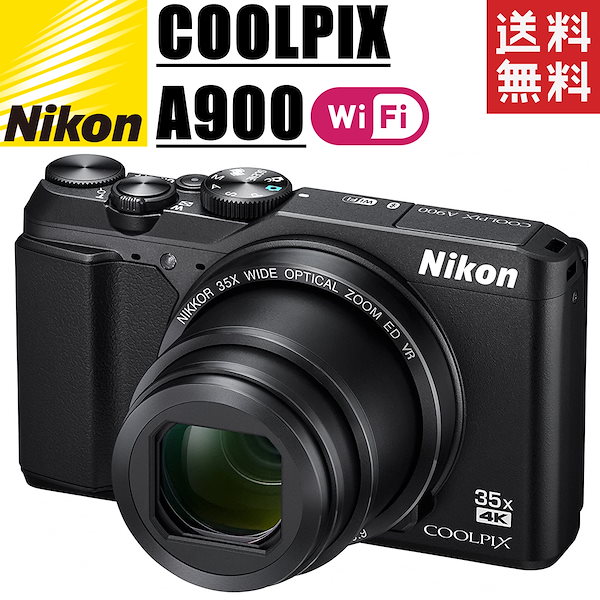 メール便可/取り寄せ m1099☆ Nikon ニコン COOLPIX クールピクス A900