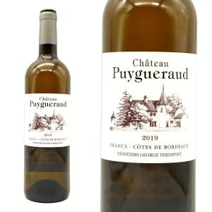 ヴィユー シャトー セルタン[2020]年 AOCポムロール(ティエンポン家)(オークの新樽100％でオーク樽14ヶ月熟成) 赤ワイン