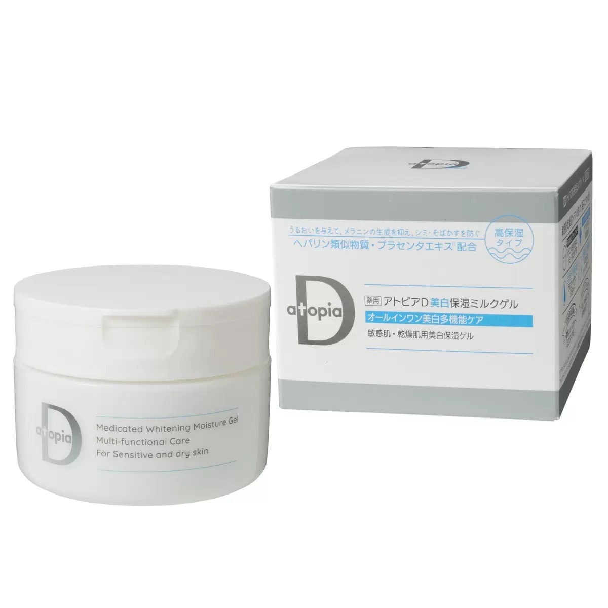 薬用アトピアD 保湿ミルクゲル 2本セット 新品