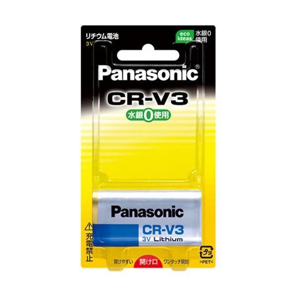 （まとめ）パナソニック デジタルカメラ用リチウム電池 CR-V3 3V CR-V3P 1個(×5セット)