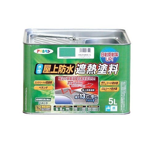 （まとめ買い）ペンキ 水性屋上防水遮熱塗料 ライトグリーン 5L [x3缶セット]