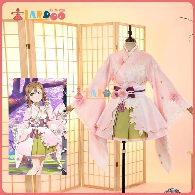 ラブライブサンシャイン!! LoveLive! Sunshine!! 国木田花丸 桜和装 コスプレ衣装 コスチューム cosplay666