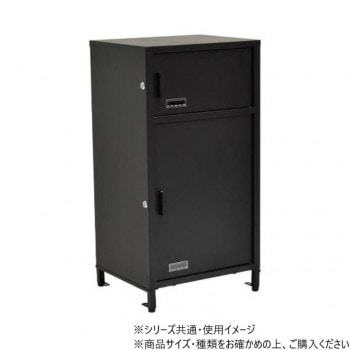 B.Bファニシング 宅配ボックス Posten(ポステン) ブラック ONGS0257KIBLK