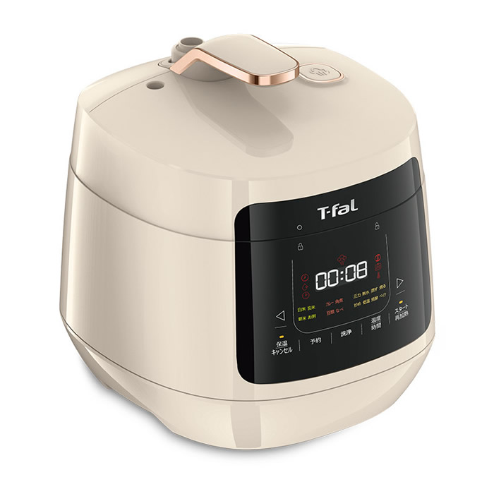 電気圧力鍋 ラクラクッカー プラス コンパクト CY353AJP