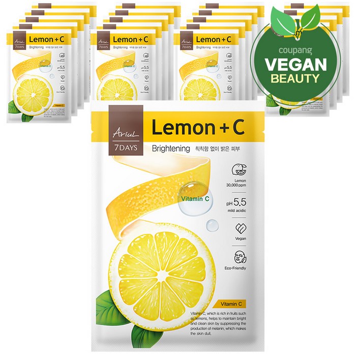 セブンデイズ レモンC ブライトニングマスクパック1個入り20個