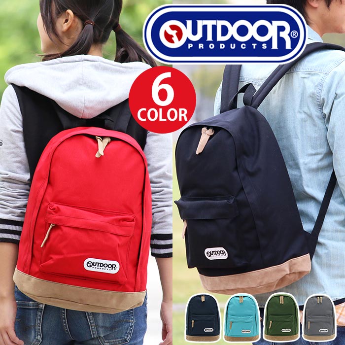 リュック リュックサック リュック リュックサック OUTDOOR PRODUCTS アウトドア プ