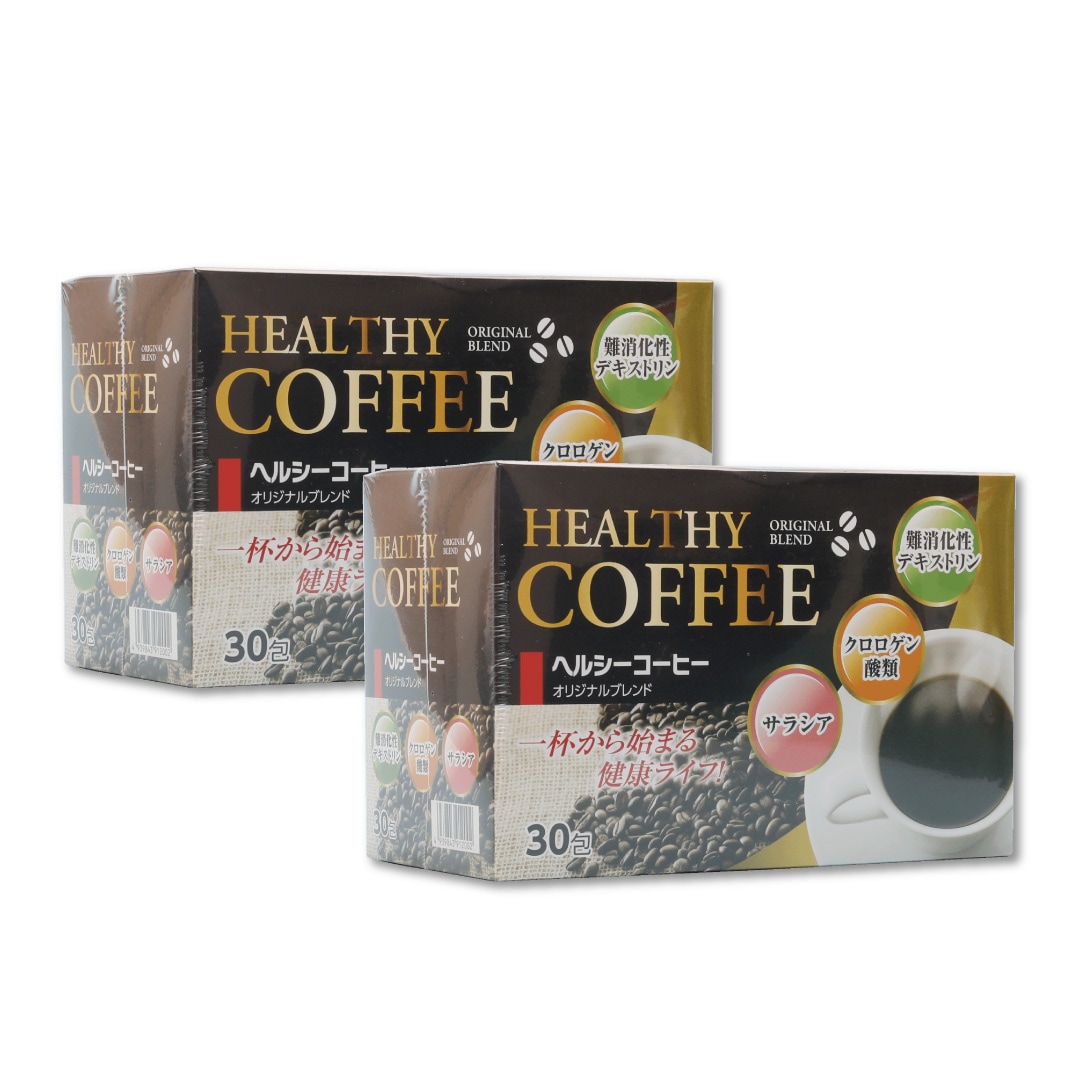 上島珈琲【30包 2セット】上島珈琲インスタント インスタントコーヒー ヘルシーコーヒー アイスコーヒー 珈琲 ドリンク難消化性デキストリン クロロゲン酸 コレストロール 食物繊維 ダイエット
