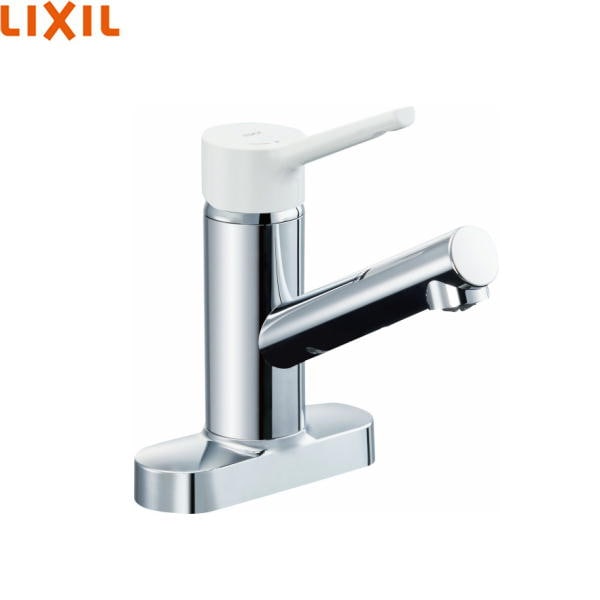 SF-WL438SYN(155) ミニキッチン用シングルレバー混合水栓 ノルマーレS 寒冷地仕様 9,852円