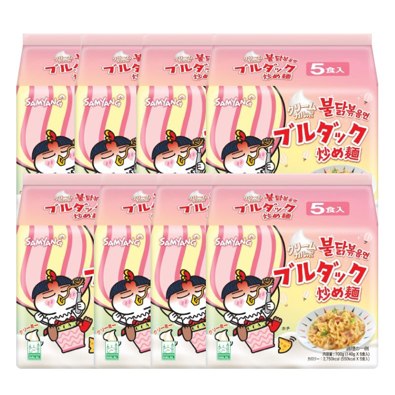 かわいい～！」 クリームカルボ ブルダック炒め麺140gｘ5PACKSｘ8 韓国麺類 - flaviogimenis.com.br