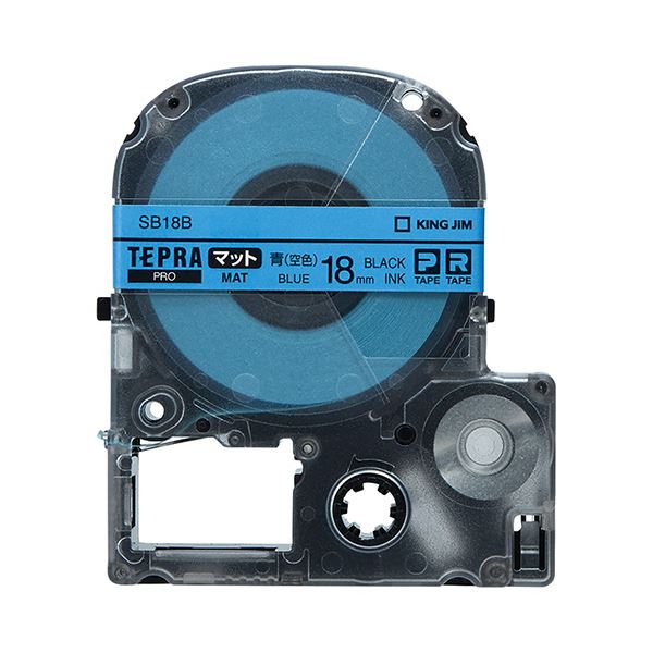 (まとめ) キングジム テプラ PRO テープカートリッジ マットラベル 18mm 青（空色）／黒文字 SB18B 1個 (×10セット)