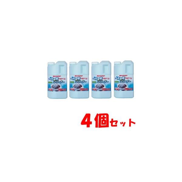 ES-CN-4SET シャープ 洗濯槽クリーナー 縦型洗濯機用 1500ml（4個）