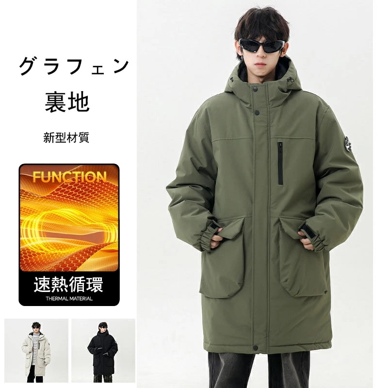 防寒着 マウンテンパーカー メンズ ベンチコート レディース 撥水 防寒 厚手 ロングコート 中綿コート メンズ アウター 冬 ミドル丈 中綿ジャケット アウトドアウェア フード付き 防風 登山 アウ