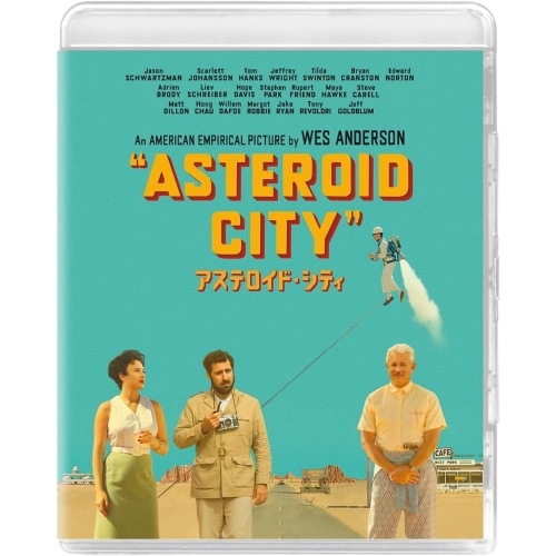 アステロイド・シティ ジュニア・スターゲイザー・パック ／ ジェイソン・シュワルツマン (DVD) GNBF-5839