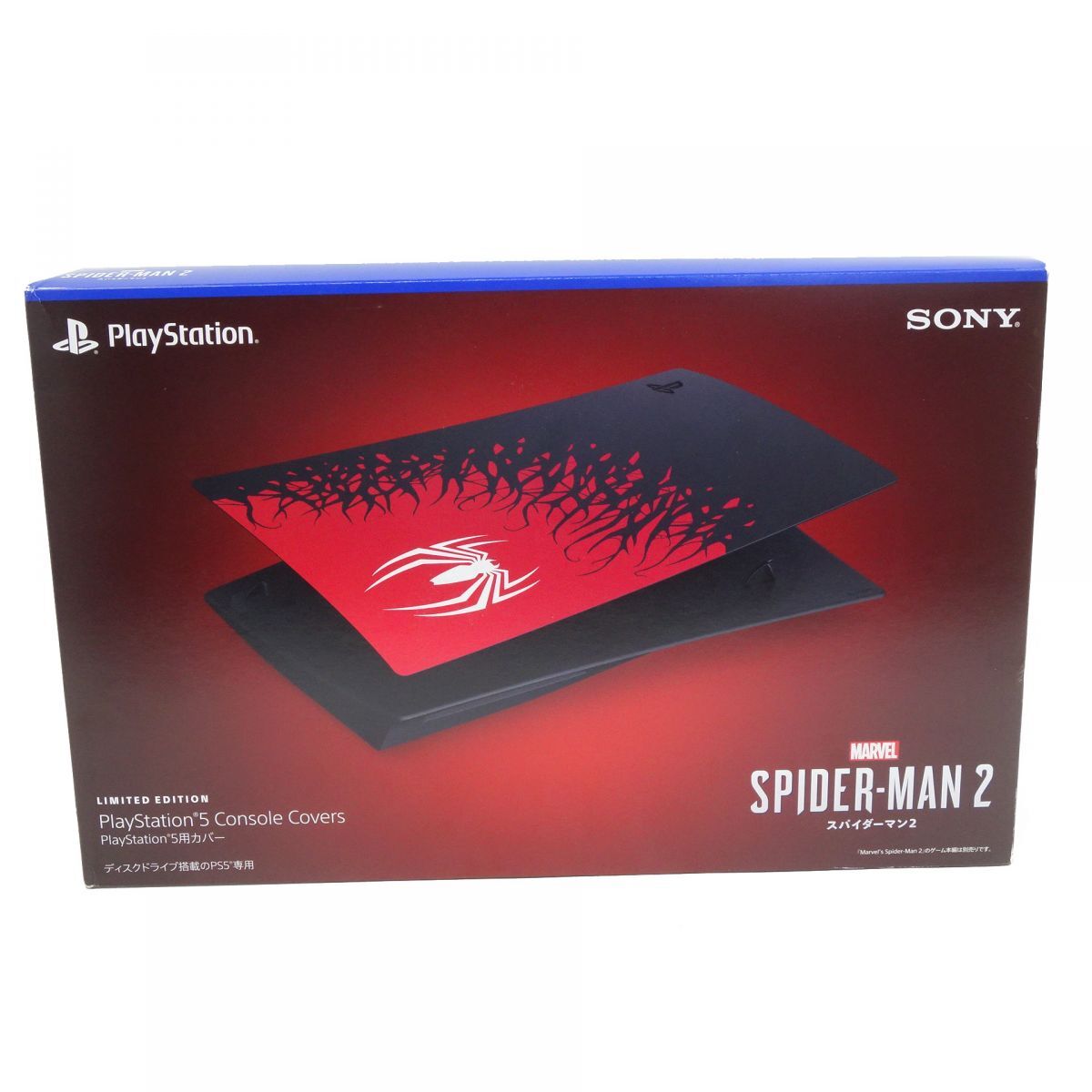 カバー Marvel’s Spider-Man 2 Limited Edition 20,440円