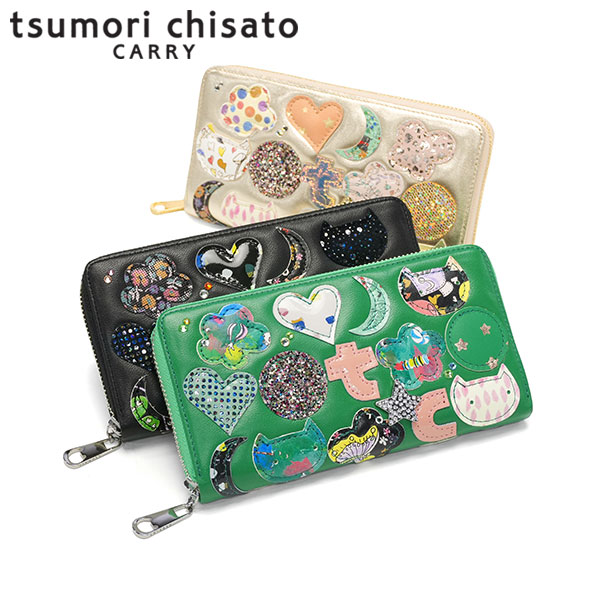 財布 長財布 レディース ブランド かわいい ラウンド ラウンドファスナー 女性 おしゃれ 本革 レザー 猫 ねこ 日本製 小銭入れあり tcパッチワーク ラウンド長財布 57968
