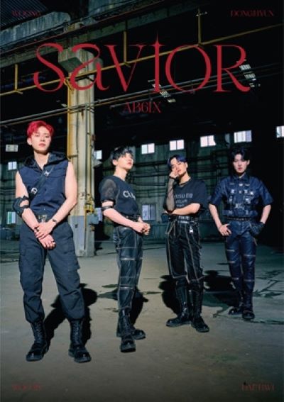 タワーレコード特典付き AB6IX SAVIOR CD+DVD 初回限定盤 新品未開封