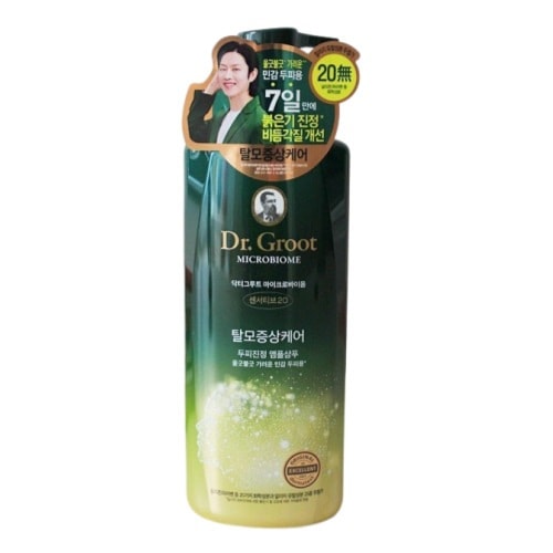 マイクロバイオームセンシティブ20シャンプー 400mL