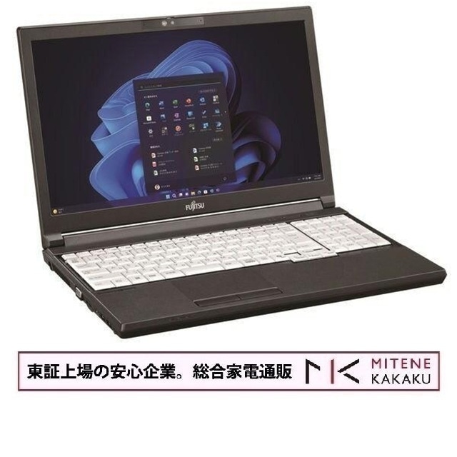 LIFEBOOK A5513/RX FMVA0F021P