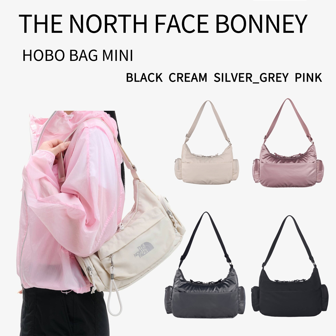 The North Face正規品 BONNEY HOBO BAG MINI NN2PR10