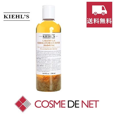 花見するアヒルちゃん アーティストベア 鳥 海外作家様 ハンドメイド