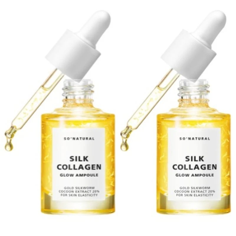 グロウコラーゲン ファイバーアンプル 30ml 2個