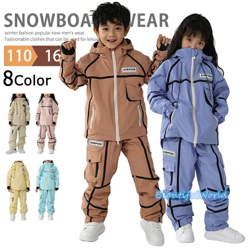 スキーウェア キッズ 上下セット スノーボードウェア ジュニア スノーウェア ジャケット パンツ　男の子 女の子 撥水 防風 保温 雪遊び 中綿　暖かいH45
