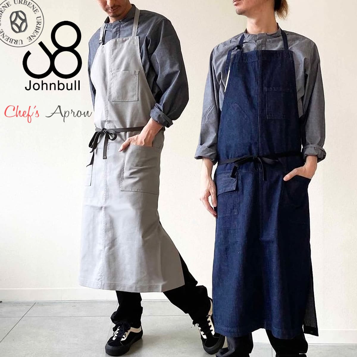 シェフエプロン レストラン メイカーフッド アウトドア キャンプ ワークウェア DIY 日曜大工 料理 クッキング 趣味 ガーデニング