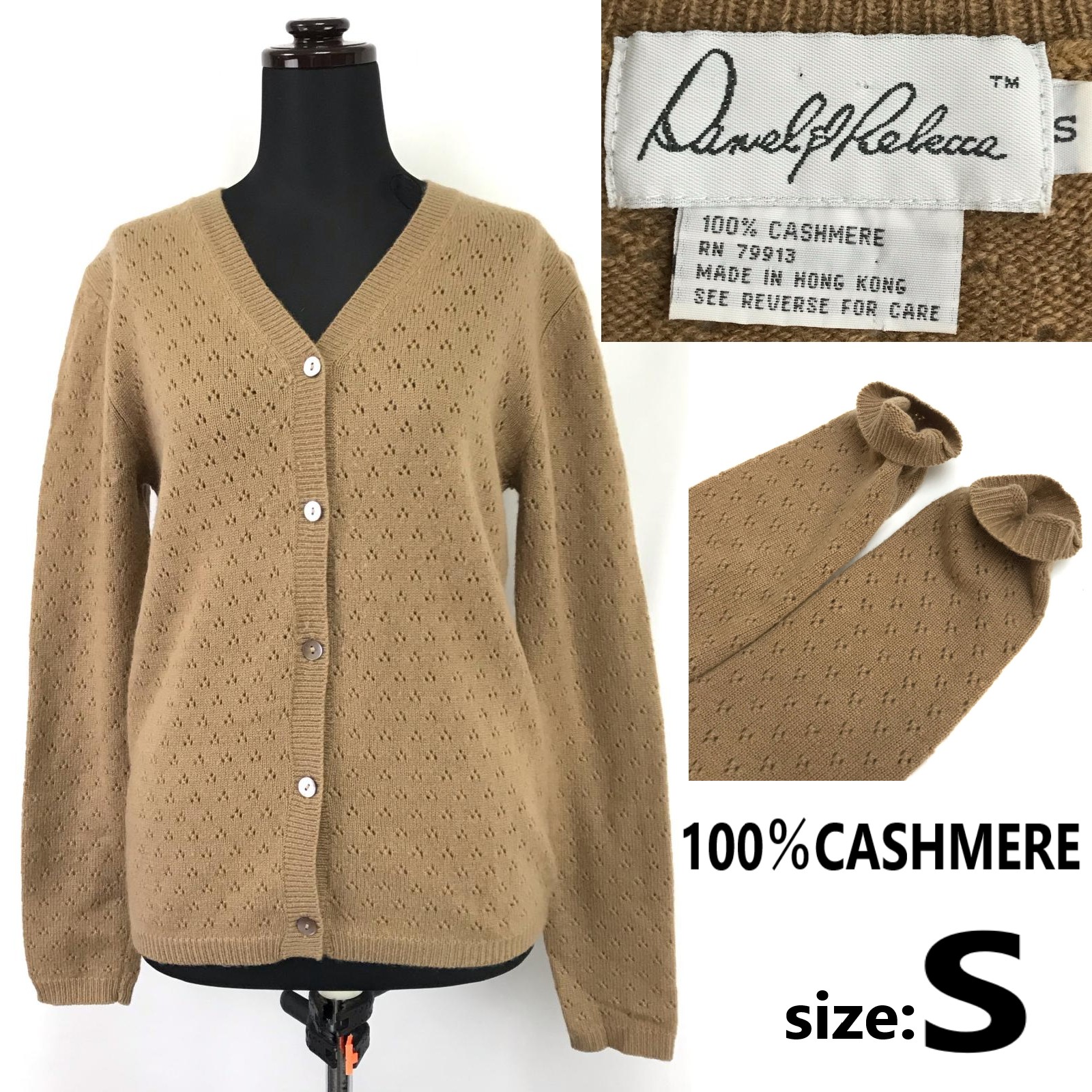 美品Daniel&Rebecca/ダニエル&レベッカ100％カシミヤ/カーディガン【レディースS/長袖/茶/brown】cardigan/Tops/knitBJ138-d