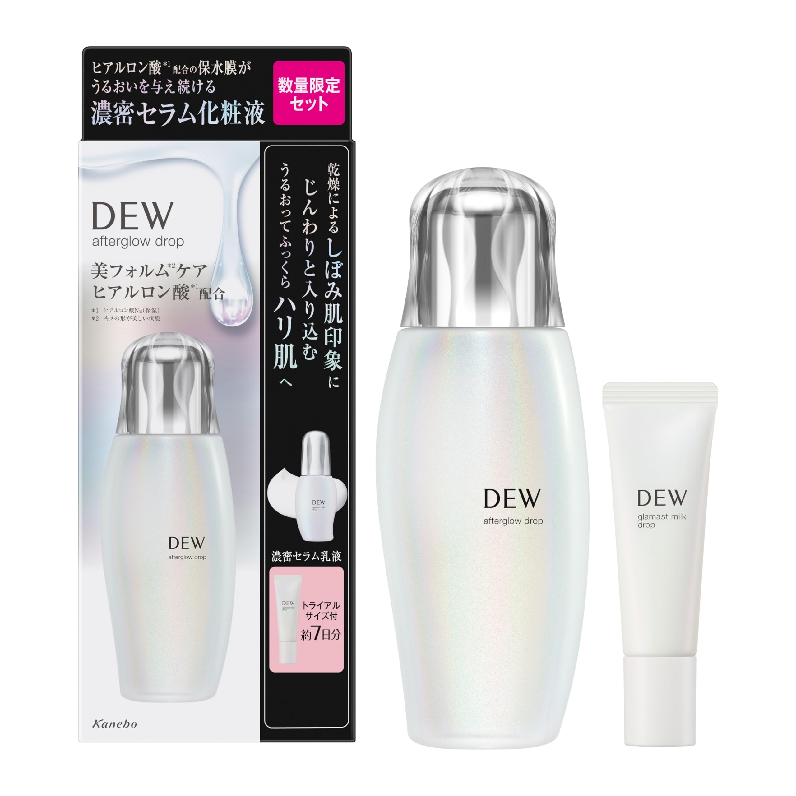 DEW(デュウ) DEW アフターグロウドロップセットｃ【化粧液】