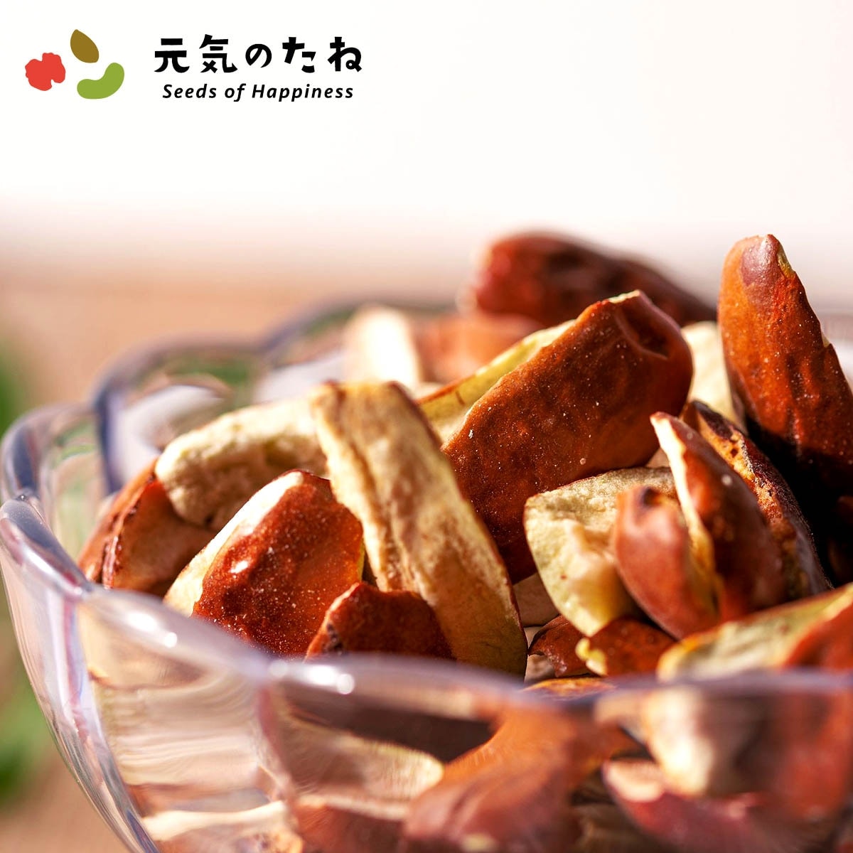 ナツメ 無添加 なつめ フリーズドライ 900g 棗 砂糖不使用 ドライフルーツ 漢方 乾燥 薬膳 ナツメ茶 薬膳スープ なつめ酒 スーパーフード