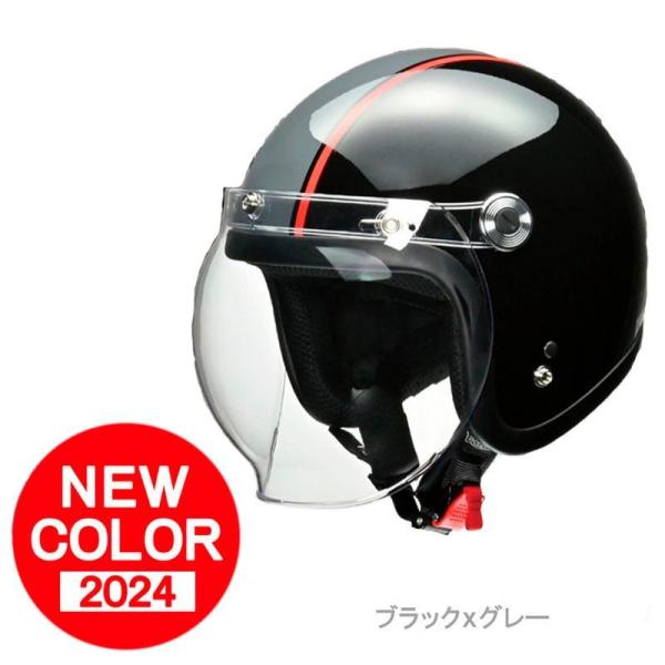 BARTON クリアシールド付きジェットヘルメット ブラックxグレー フリーサイズ BC-10-BKG