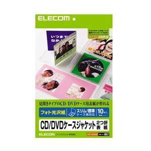 (まとめ)エレコム メディア関連 EDT-KCDIW(×5セット)