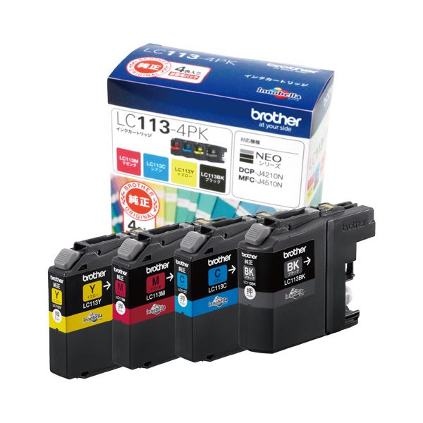 （まとめ） ブラザー BROTHER インクカートリッジ お徳用 4色 LC113-4PK 1箱（4個：各色1個） (×3セット)
