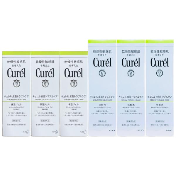 キュ レル 皮脂トラブルケア 保湿ジェル 化粧水 各3個セット ジェル3+化粧水3 緑