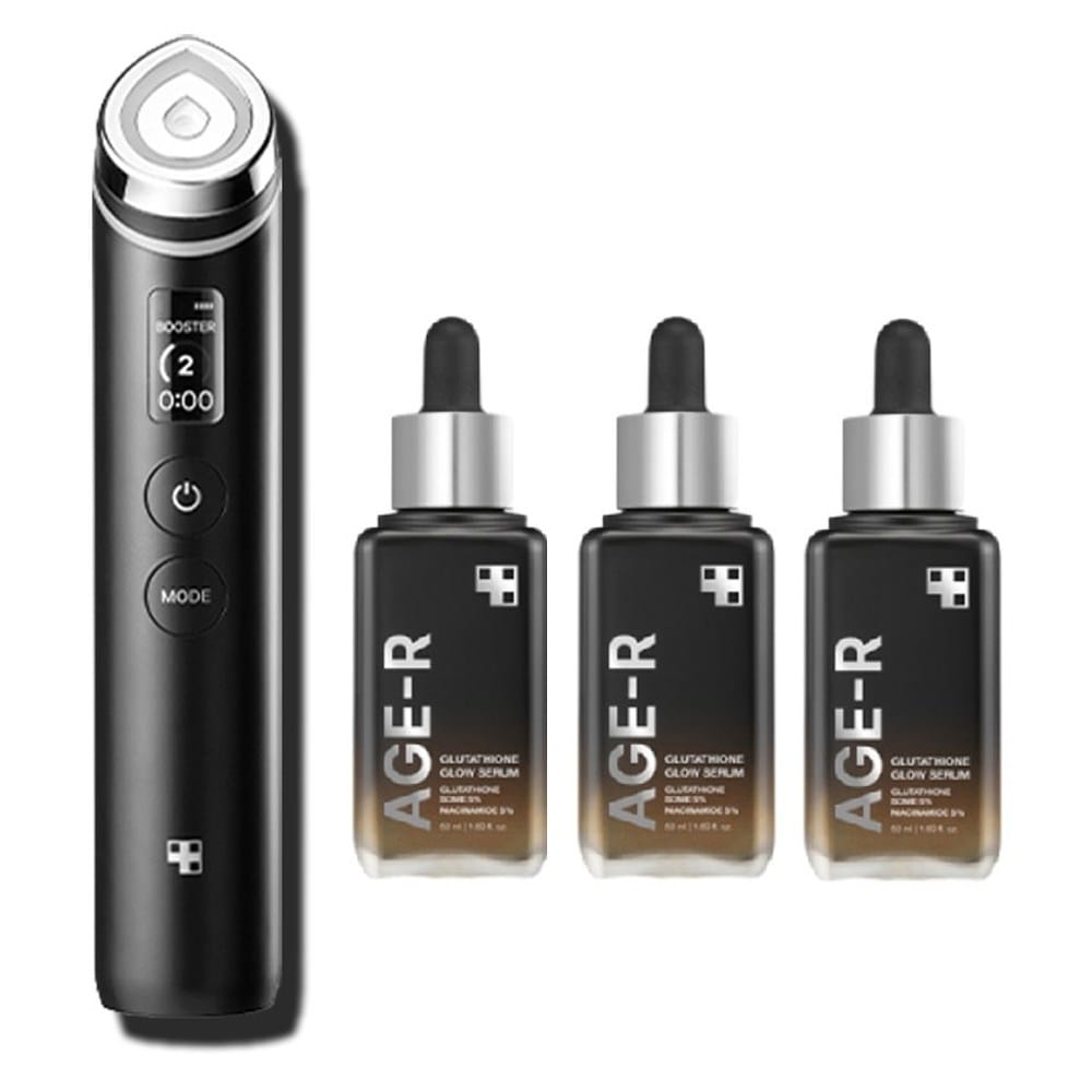 エイジアルブースタープロ+グルタチオンアンプル3個