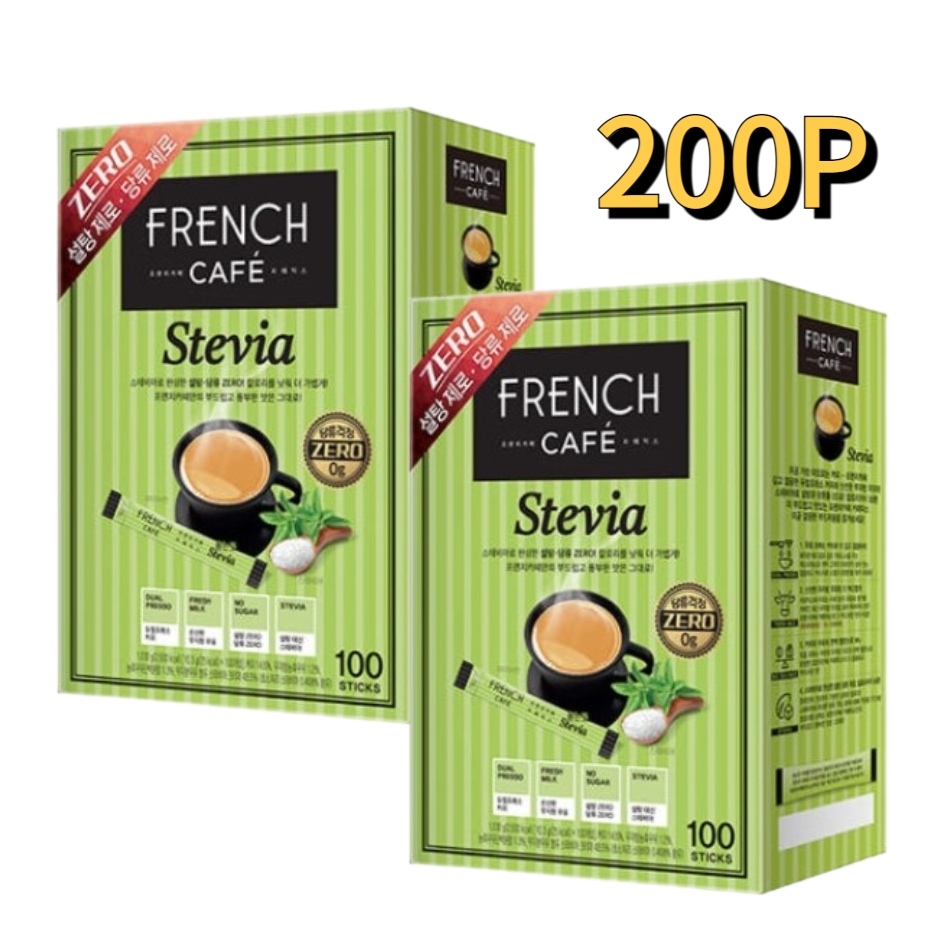 フレンチカフェ カフェミックス ステビア 200個入り (低糖/無脂肪牛乳/高級コーヒー豆) / 프렌치카페 스테비아 200T