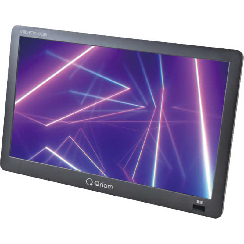 QRIOM　ポータブルテレビ 14インチ　KORS-PTV140C-B