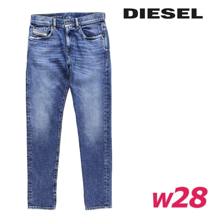 ジーンズ デニム パンツ メンズ 2019-D-STRUKT ヴィンテージクラッシュダメージ加工 スリムフィット die-m-p-g4-32e
